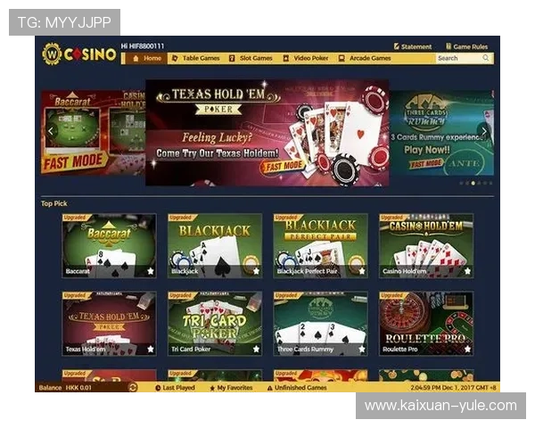 HBS体育：如何选择最适合你的博彩项目